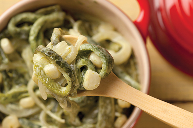 Cómo hacer rajas con crema