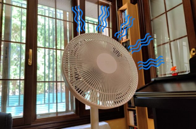 La forma correcta de colocar el ventilador en casa para que refresque