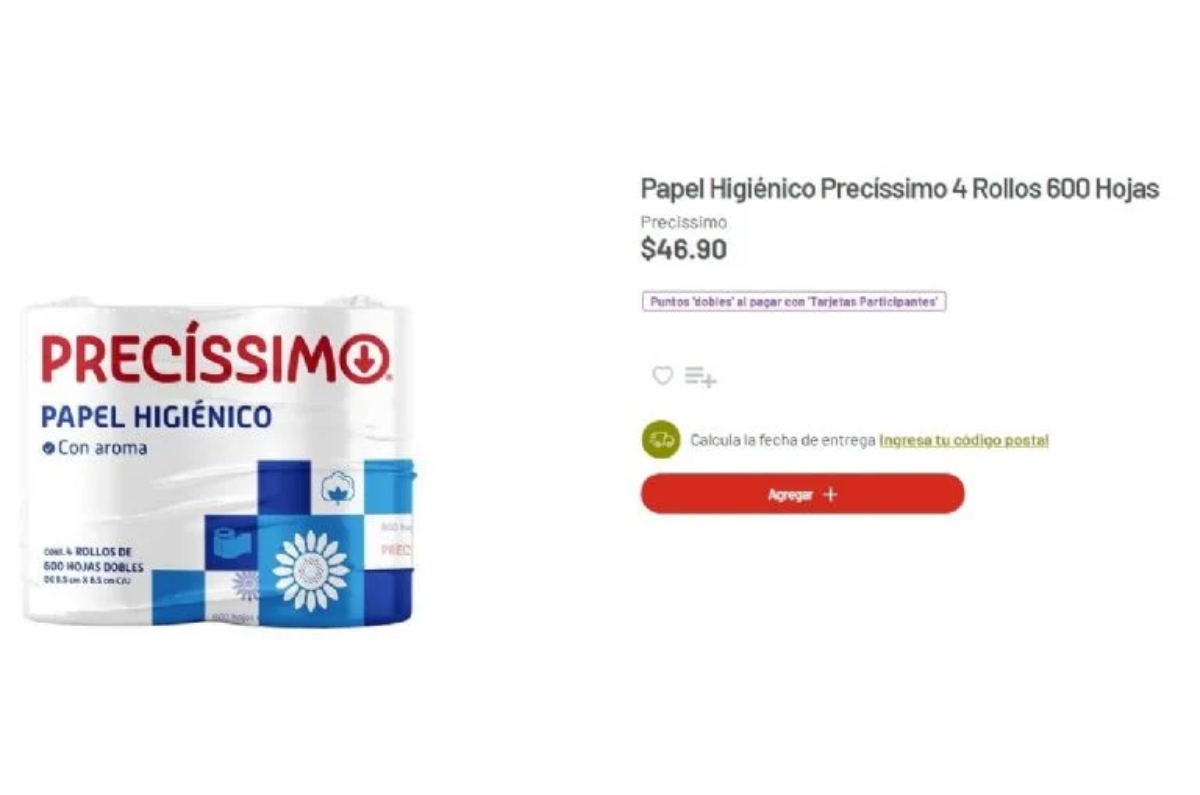 precio de papel higiénico precissimo